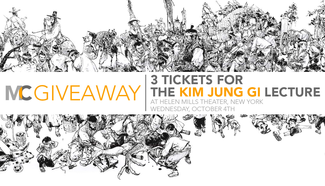 Kim Jung Gi Demo Giveaway!